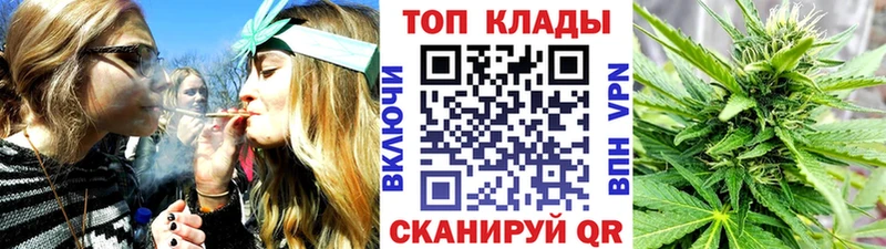 Купить МАРИХУАНА  Кокаин  LSD-25  МЕФ  Облучье