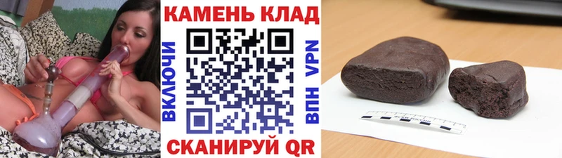 ГАШ индика сатива Облучье