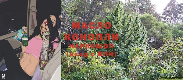 прущий лед Слюдянка